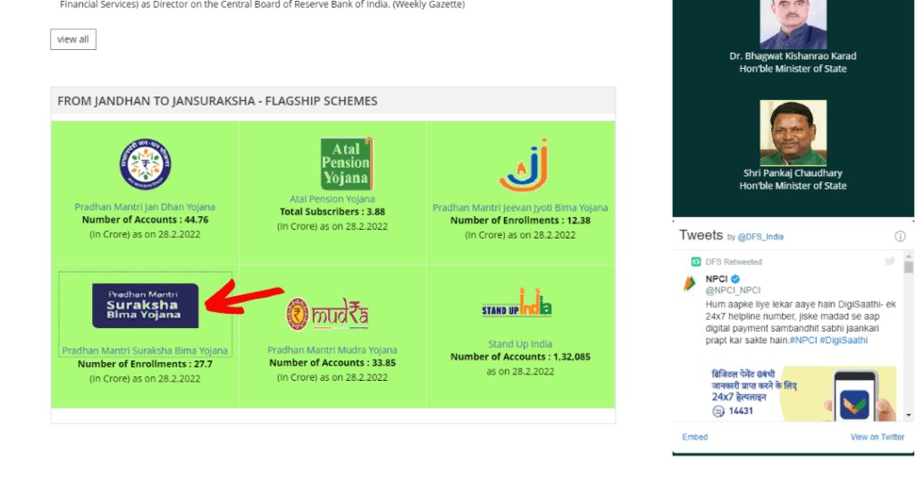 2022 Pradhan Mantri Suraksha Bima Yojana Online Registration