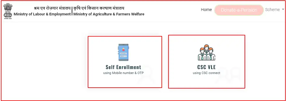 Pradhan Mantri Kisan Maandhan Yojana Registration