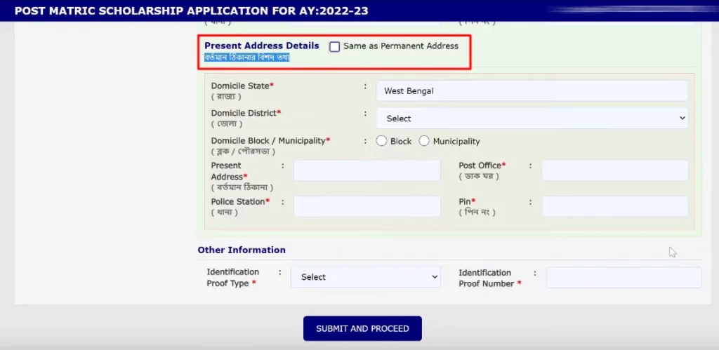 Screenshot 2022 08 16 at 19 27 43 Aikyashree Scholarship 2022 23 Fresh Renewal Apply Process SVMCM PRE POST Matric YouTube