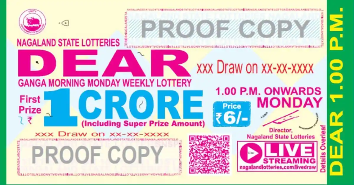 Lottery Sambad Result