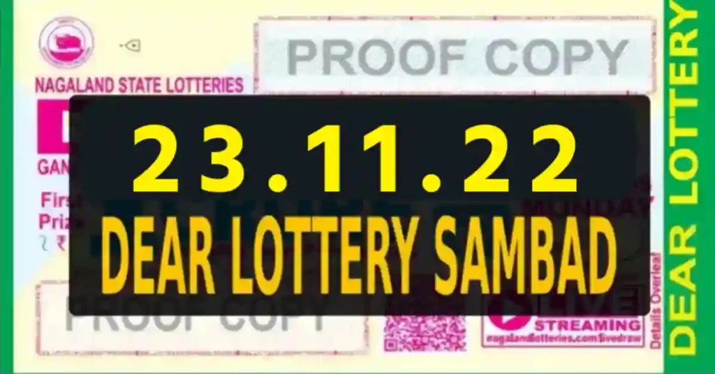 Dear Lottery Result 23/11/2022
