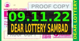 Dear Lottery Sambad Today