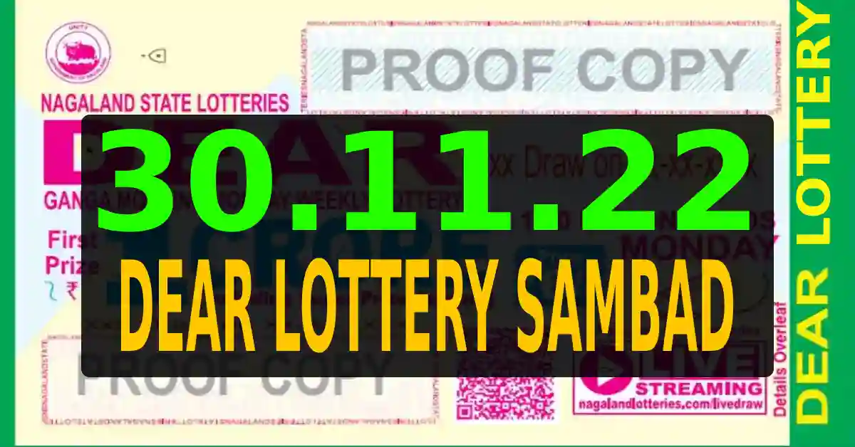 Dear Lottery Result 30/11/2022