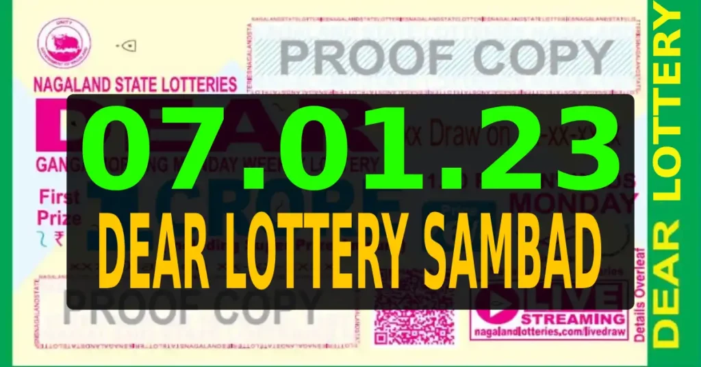 dear-lottery-lottery